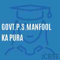 Govt.P.S.Manfool Ka Pura Primary School Logo