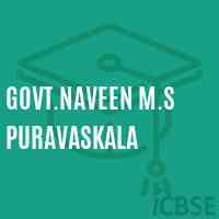 Govt.Naveen M.S Puravaskala Middle School Logo