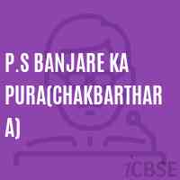 P.S Banjare Ka Pura(Chakbarthara) Primary School Logo