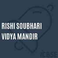 Rishi Soubhari Vidya Mandir Middle School Logo