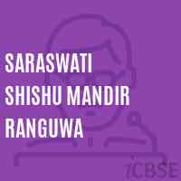 Saraswati Shishu Mandir Ranguwa Middle School Logo