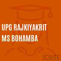 Upg Rajkiyakrit Ms Bohamba Middle School Logo
