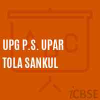Upg P.S. Upar Tola Sankul Primary School Logo