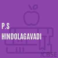 P.S Hindolagavadi Primary School Logo