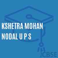 Kshetra Mohan Nodal U P S Middle School Logo