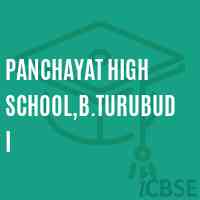 Panchayat High School,B.Turubudi Logo