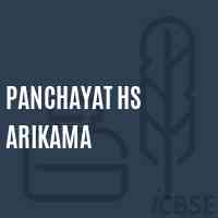 Panchayat Hs Arikama School Logo