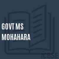 Govt Ms Mohahara Middle School Logo