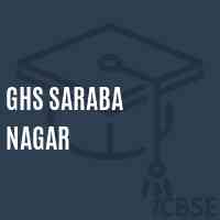 Ghs Saraba Nagar Secondary School Logo