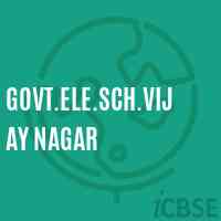 Govt.Ele.Sch.Vijay Nagar Primary School Logo