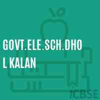 Govt.Ele.Sch.Dhol Kalan Primary School Logo