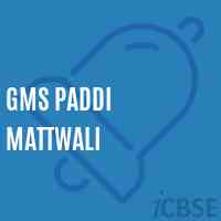Gms Paddi Mattwali Middle School Logo