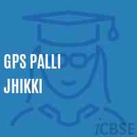 Gps Palli Jhikki Primary School Logo