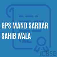 Gps Mand Sardar Sahib Wala Primary School Logo
