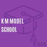 K M Model School Logo