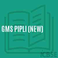 Gms Pipli (New) Middle School Logo
