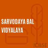 Sarvodaya Bal Vidyalaya School Logo