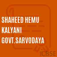 Shaheed Hemu Kalyani Govt.Sarvodaya School Logo