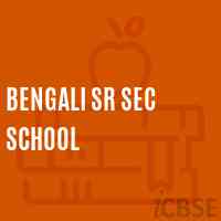 Bengali Sr Sec School Logo