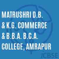 Matrushri D.B. & K.G. Commerce & B.B.A. B.C.A. College, Amrapur Logo