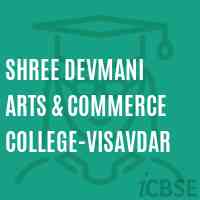Shree Devmani Arts & Commerce College-Visavdar Logo