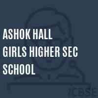 Ashok Hall Girls Higher Sec School Logo