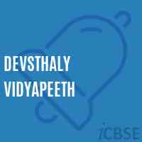 Devsthaly Vidyapeeth School Logo