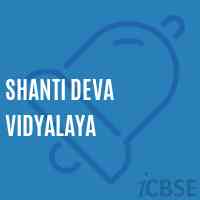 Shanti Deva Vidyalaya School Logo
