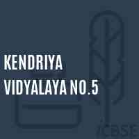 Kendriya Vidyalaya No.5 School Logo