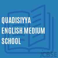 Quadisiyya English Medium School Logo