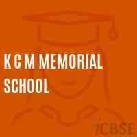 K C M Memorial School Logo