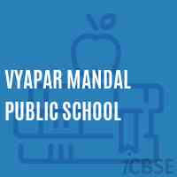 Vyapar Mandal Public School Logo