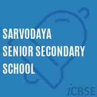 Sarvodaya Senior Secondary School Logo