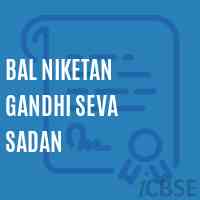 Bal Niketan Gandhi Seva Sadan School Logo