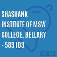 Shashank Institute of MSW College, Bellary - 583 103 Logo