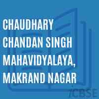 Chaudhary Chandan Singh Mahavidyalaya, Makrand Nagar College Logo