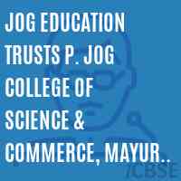 Jog Education Trusts P. Jog College of Science & Commerce, Mayur Colony ,Kothrud, . Pune 411 038 Logo