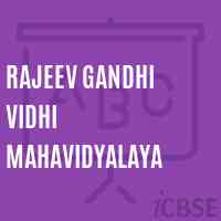 Rajeev Gandhi Vidhi Mahavidyalaya College Logo