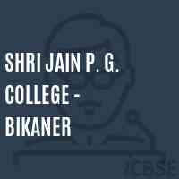 Shri Jain P. G. College - Bikaner Logo