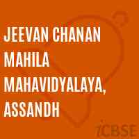 Jeevan Chanan Mahila Mahavidyalaya, Assandh College Logo