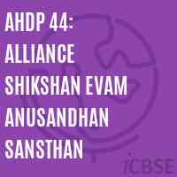 AHDP 44: Alliance shikshan evam Anusandhan sansthan College Logo