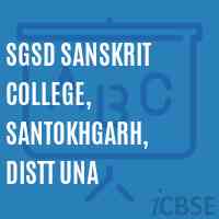SGSD Sanskrit College, Santokhgarh, Distt Una Logo