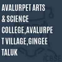 Avalurpet Arts & Science College,Avalurpet Village,Gingee Taluk Logo