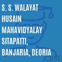 S. S. Walayat Husain Mahavidyalay Sitapatti, Banjaria, Deoria College Logo