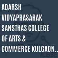 Adarsh Vidyaprasarak Sansthas College of Arts & Commerce Kulgaon Dist Thane Logo