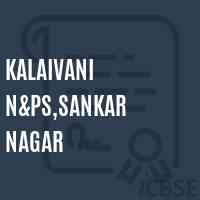 Kalaivani N&ps,Sankar Nagar Primary School Logo