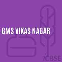 Gms Vikas Nagar Middle School Logo