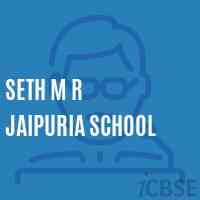 Seth M R Jaipuria School Logo