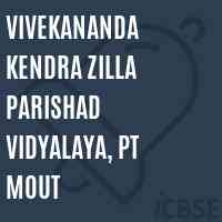 Vivekananda Kendra Zilla Parishad Vidyalaya, Pt Mout School Logo