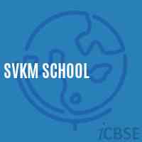 Svkm School Logo